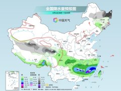 今天南方雨势仍强东北雨雪